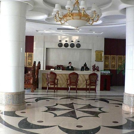 Dengfeng Huatian Grand Hotel מראה חיצוני תמונה