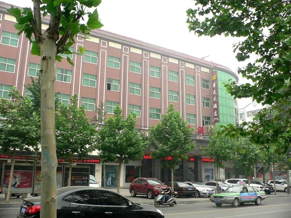 Dengfeng Huatian Grand Hotel מראה חיצוני תמונה