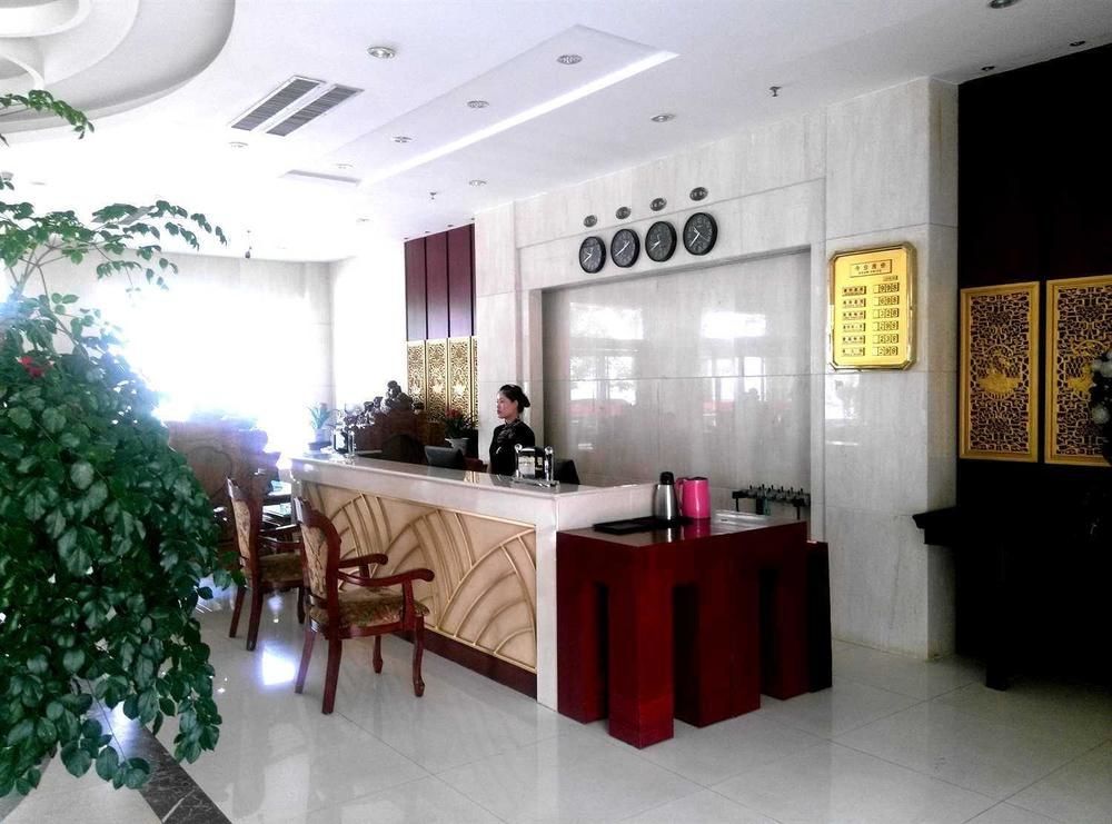 Dengfeng Huatian Grand Hotel מראה חיצוני תמונה