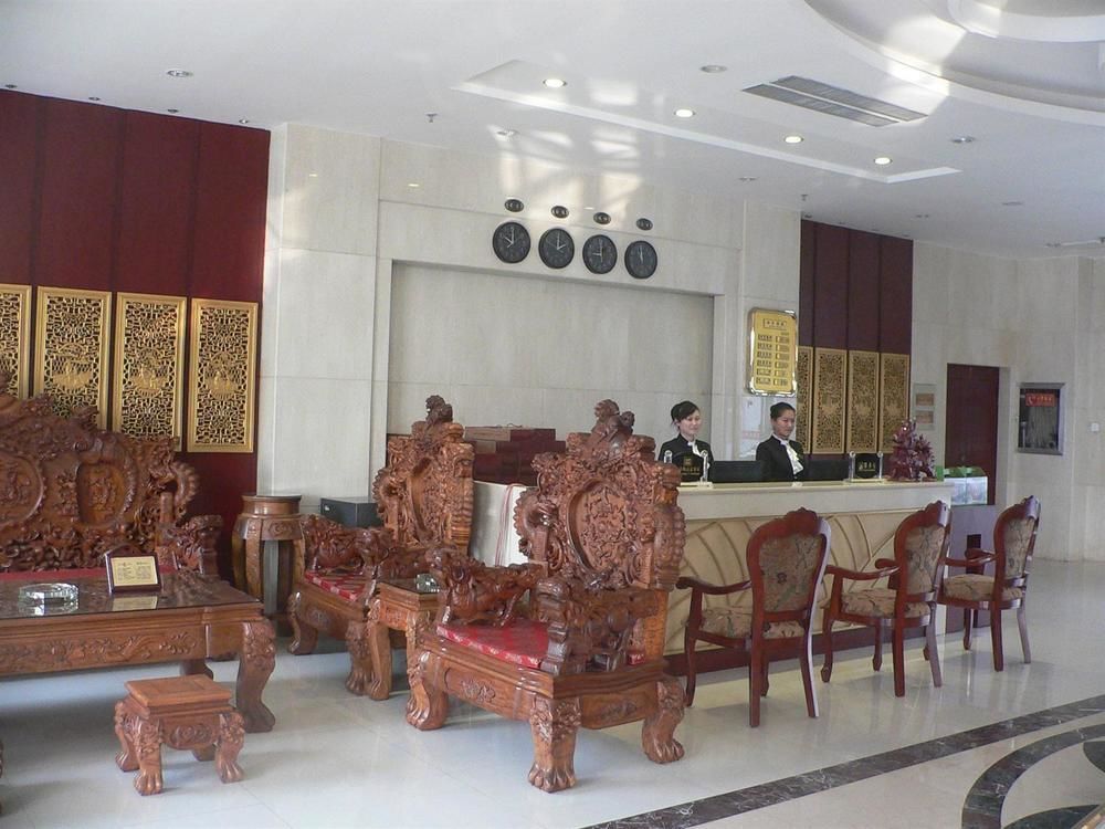Dengfeng Huatian Grand Hotel מראה חיצוני תמונה