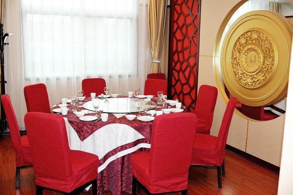 Dengfeng Huatian Grand Hotel מראה חיצוני תמונה