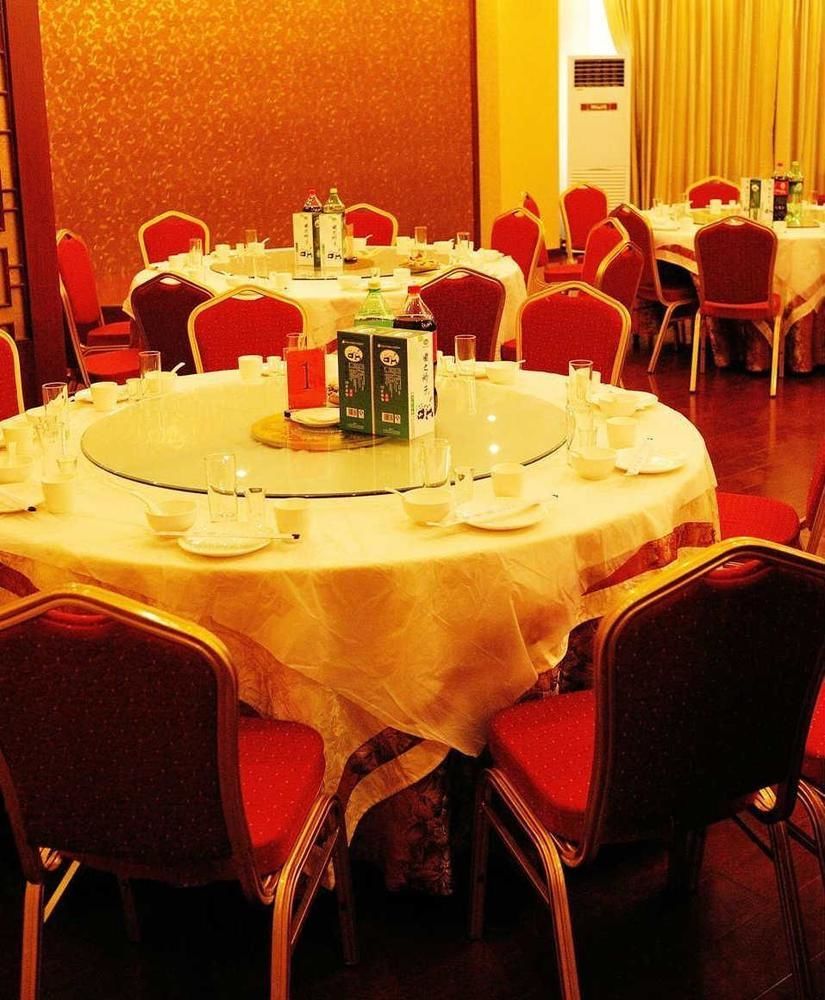 Dengfeng Huatian Grand Hotel מראה חיצוני תמונה